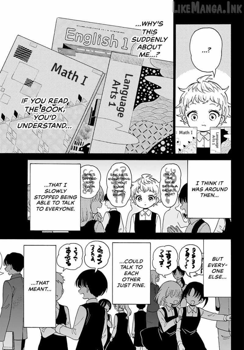 Mikadono Sanshimai wa Angai, Choroi Chapter 210-eng-li - Page 7