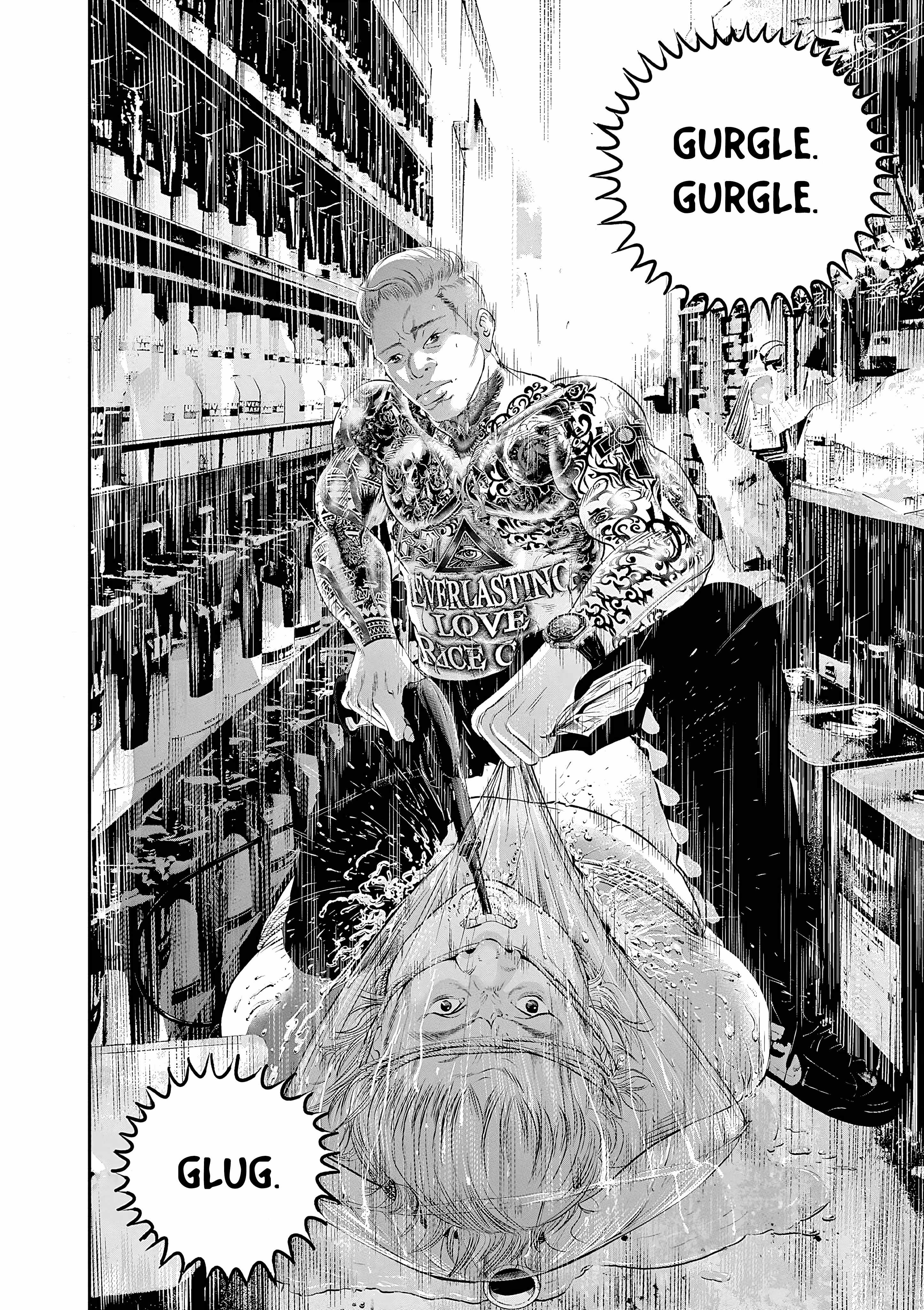 Kujou no Taizai Chapter 8-eng-li - Page 12