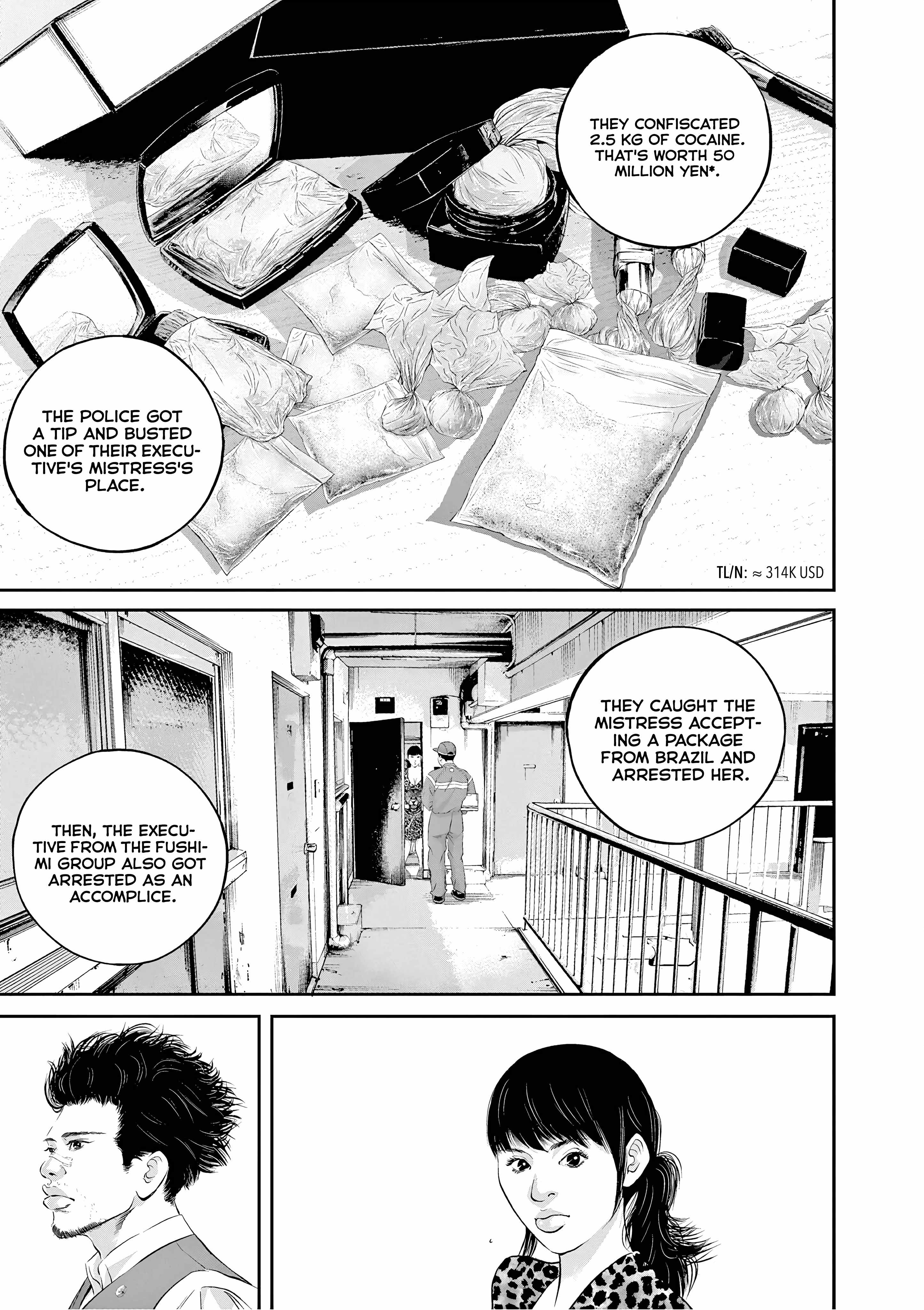 Kujou no Taizai Chapter 8-eng-li - Page 15