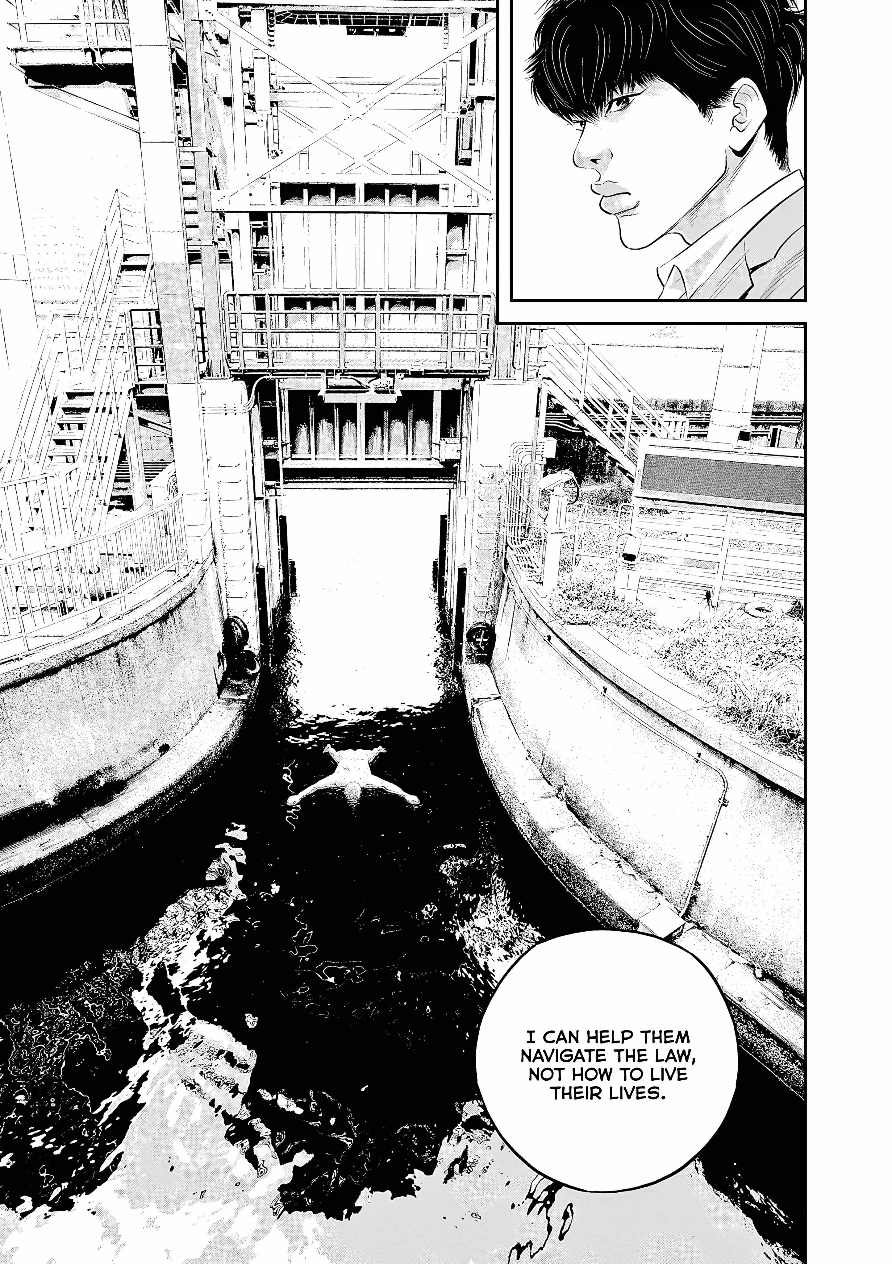 Kujou no Taizai Chapter 8-eng-li - Page 23