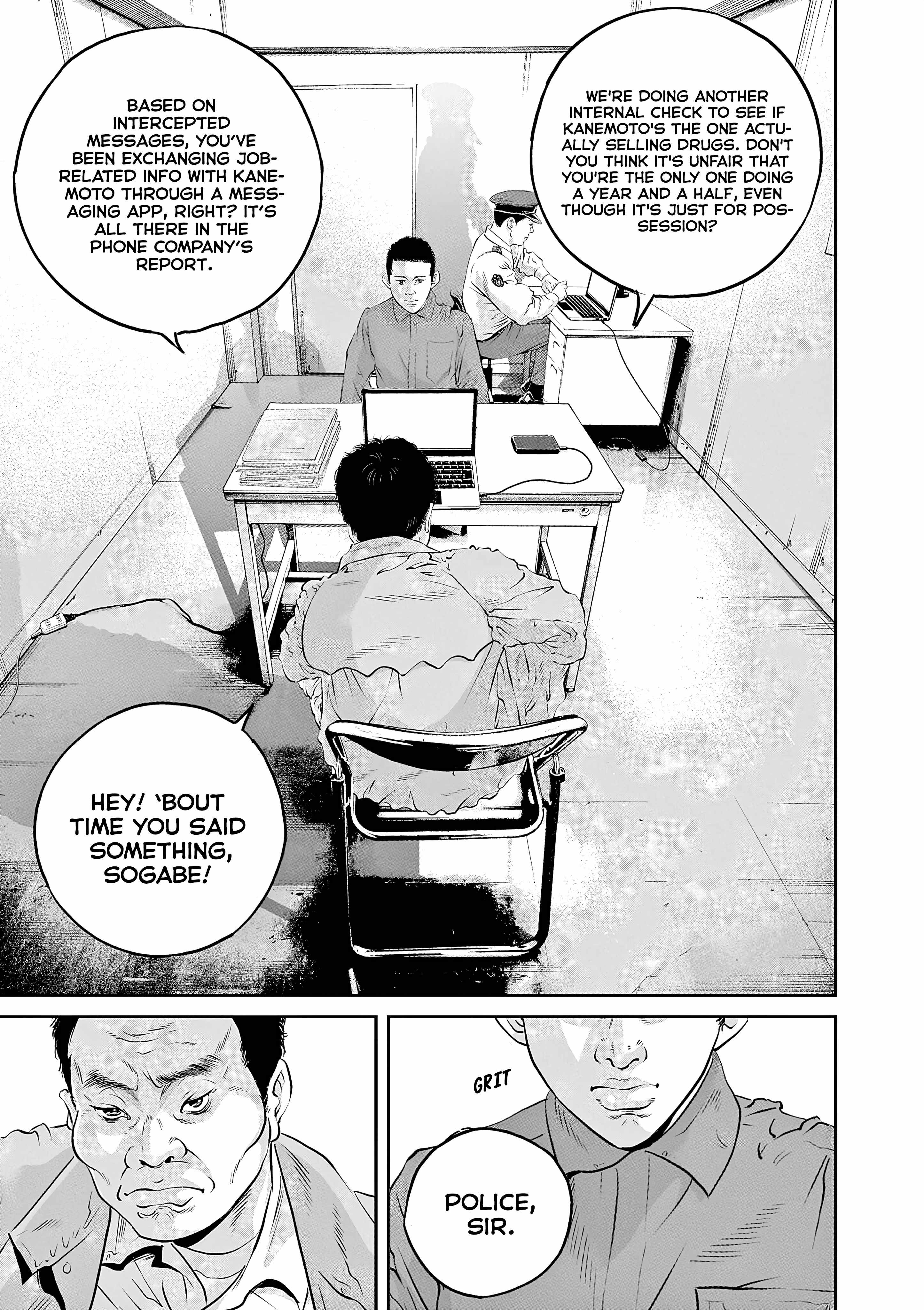 Kujou no Taizai Chapter 8-eng-li - Page 5