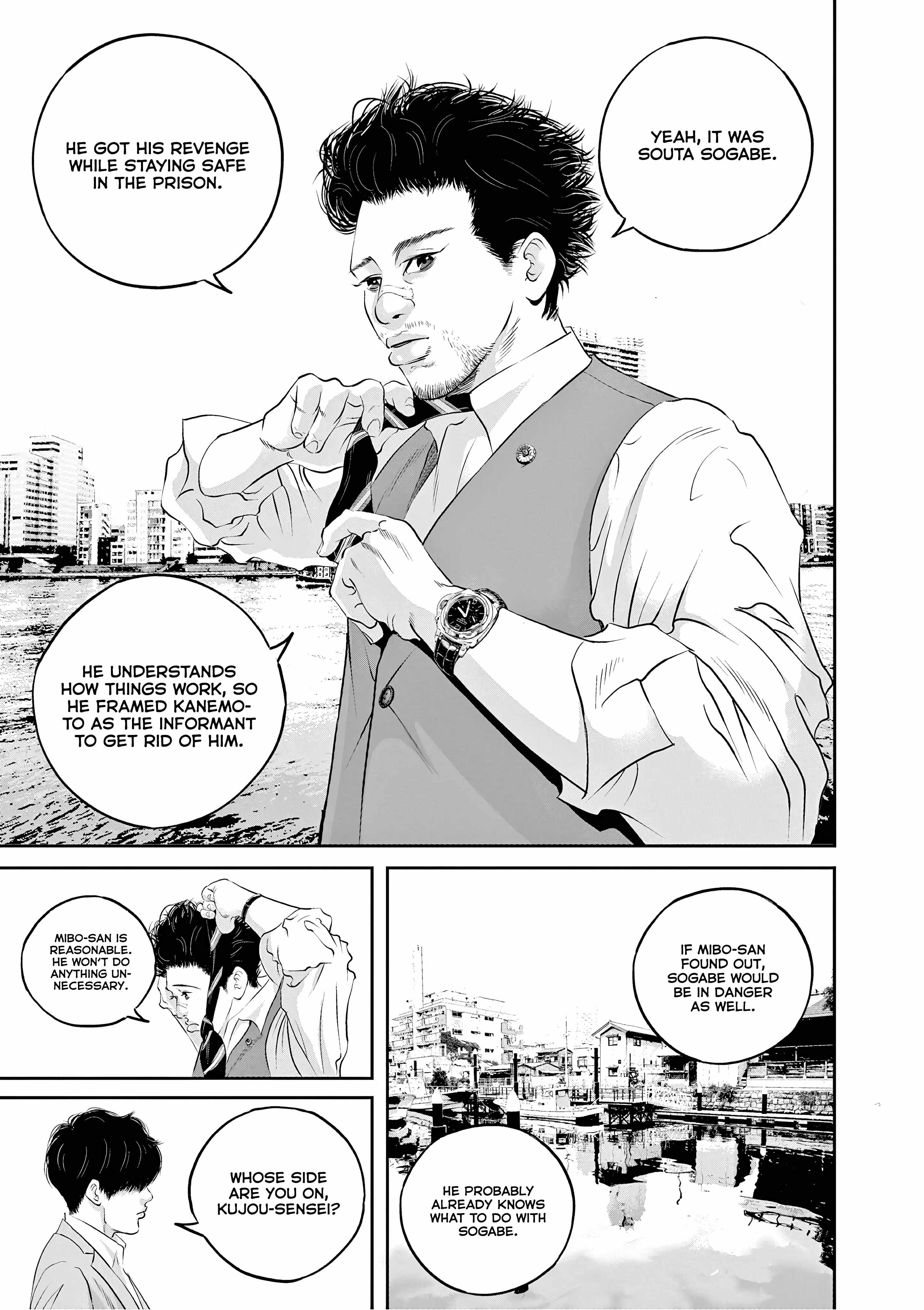 Kujou no Taizai Chapter 8-eng-li - Page 19