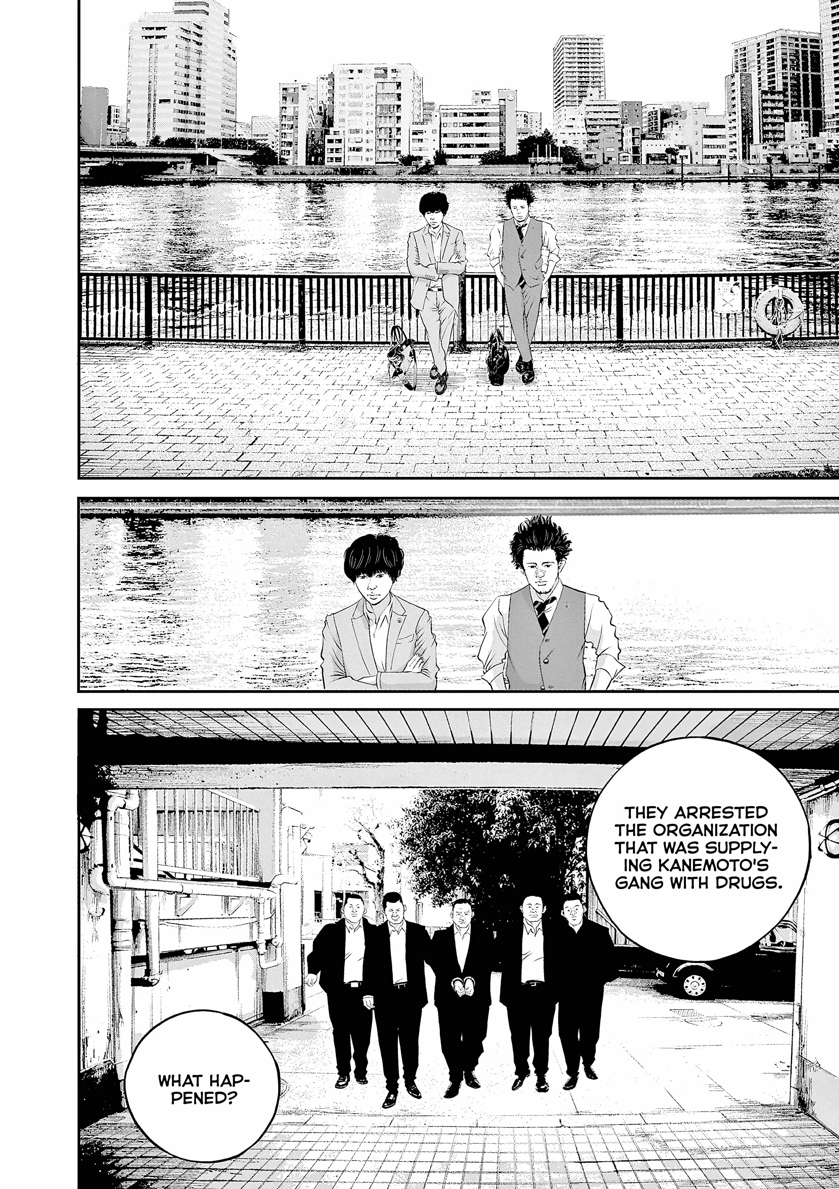 Kujou no Taizai Chapter 8-eng-li - Page 14