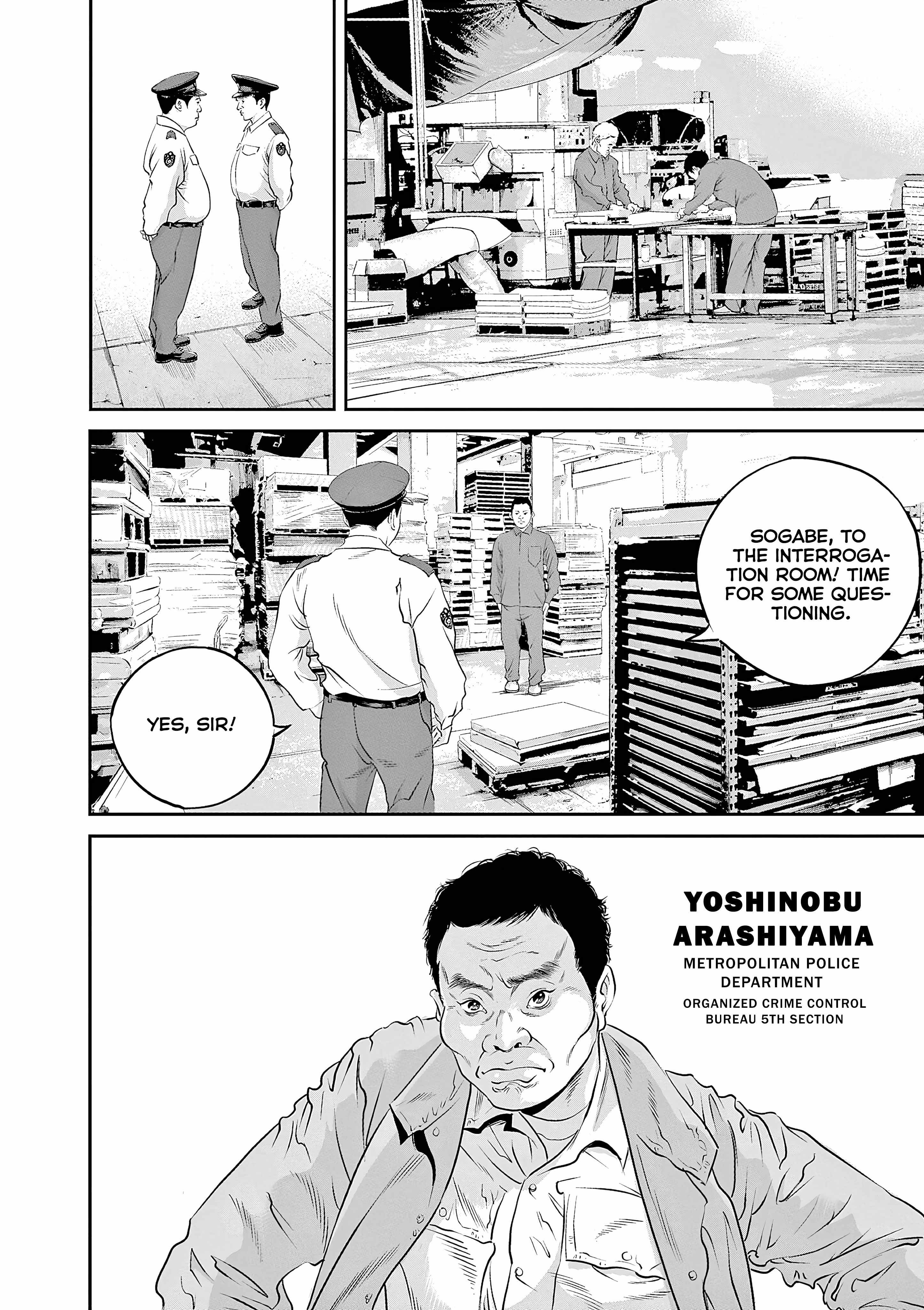 Kujou no Taizai Chapter 8-eng-li - Page 4