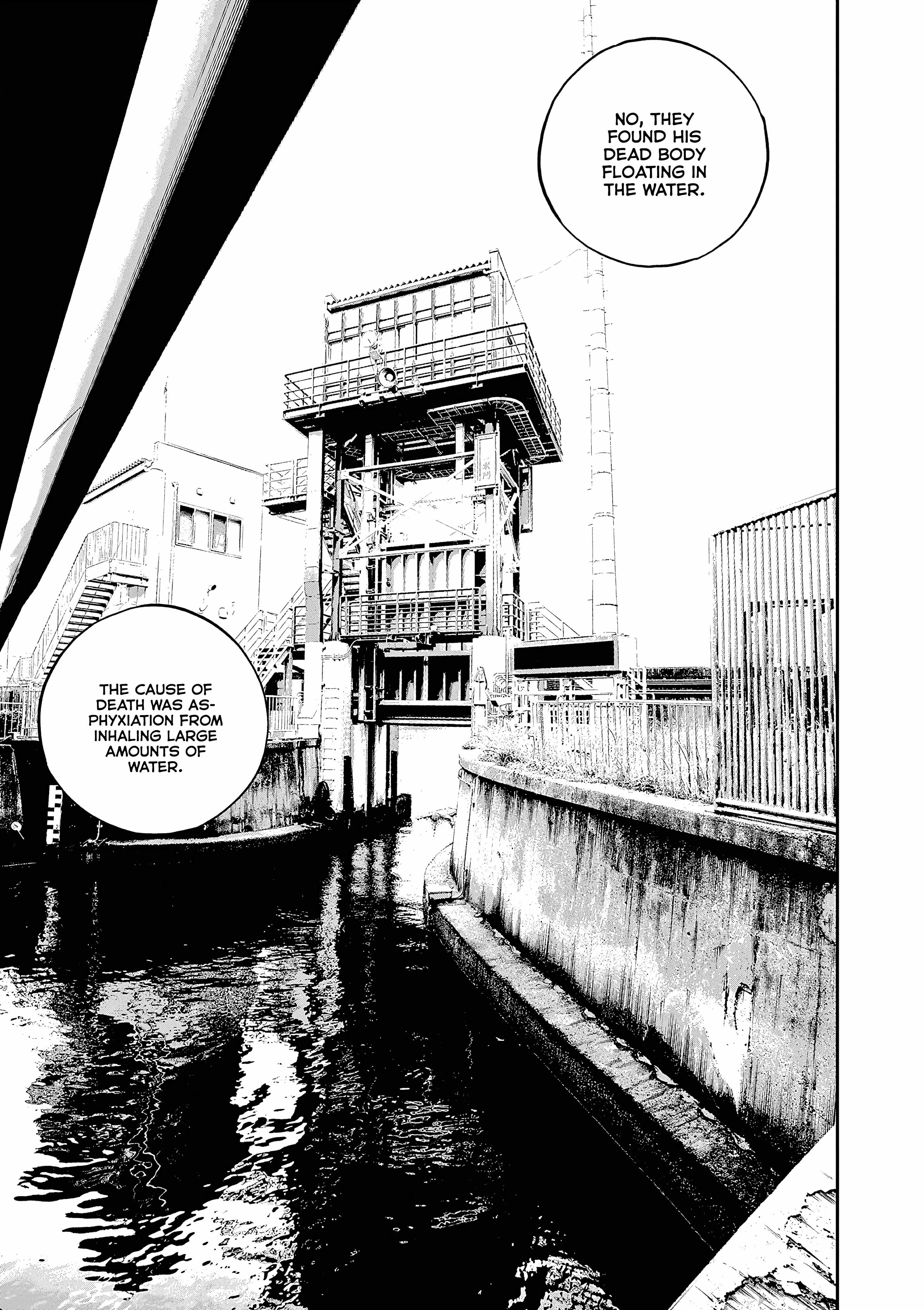 Kujou no Taizai Chapter 8-eng-li - Page 17