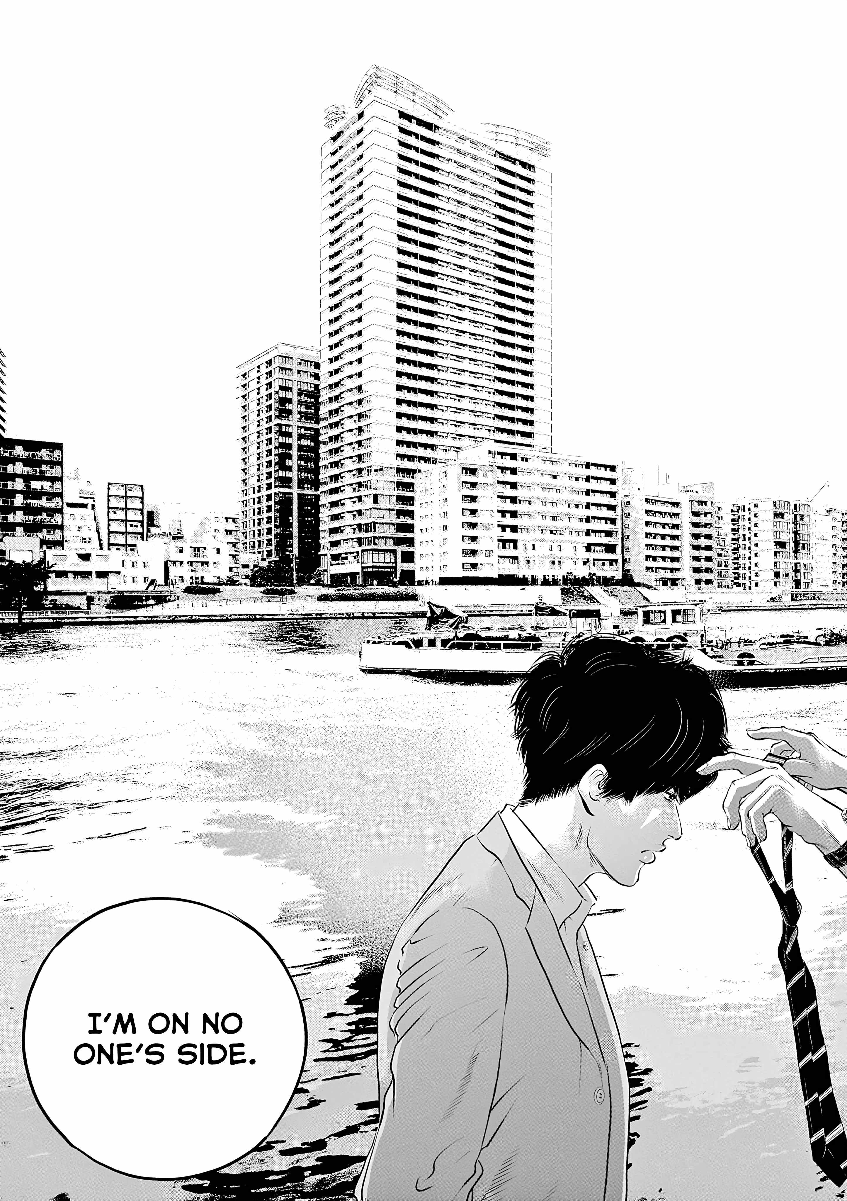 Kujou no Taizai Chapter 8-eng-li - Page 21