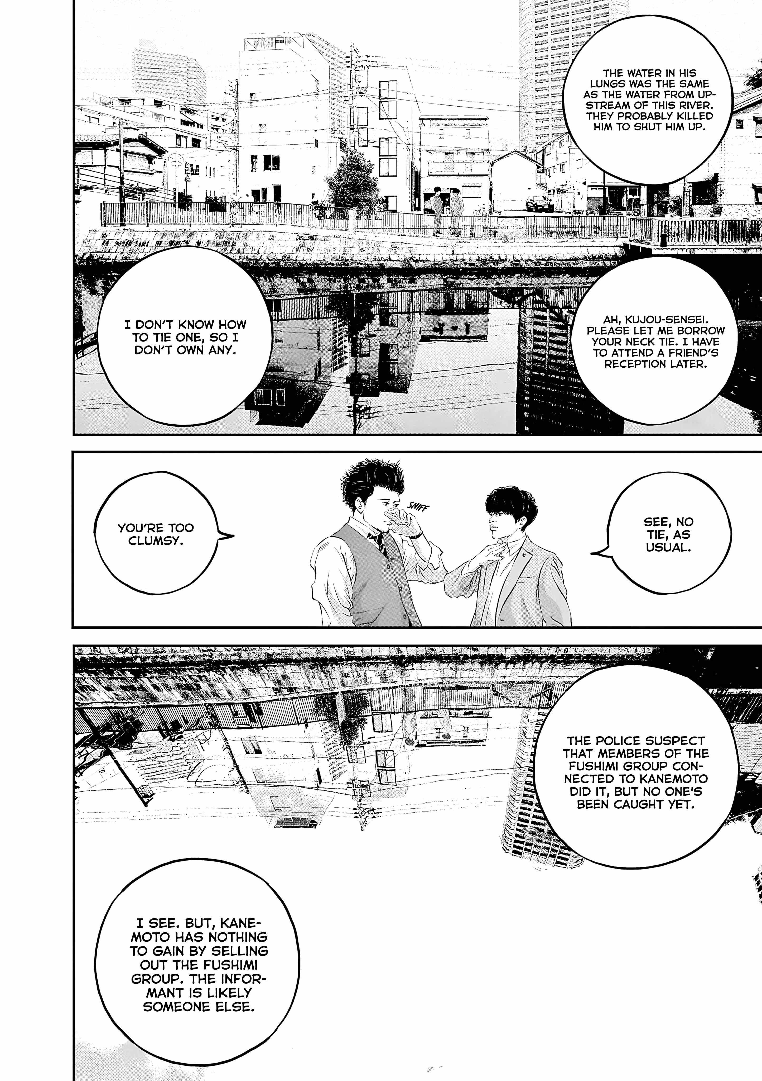 Kujou no Taizai Chapter 8-eng-li - Page 18