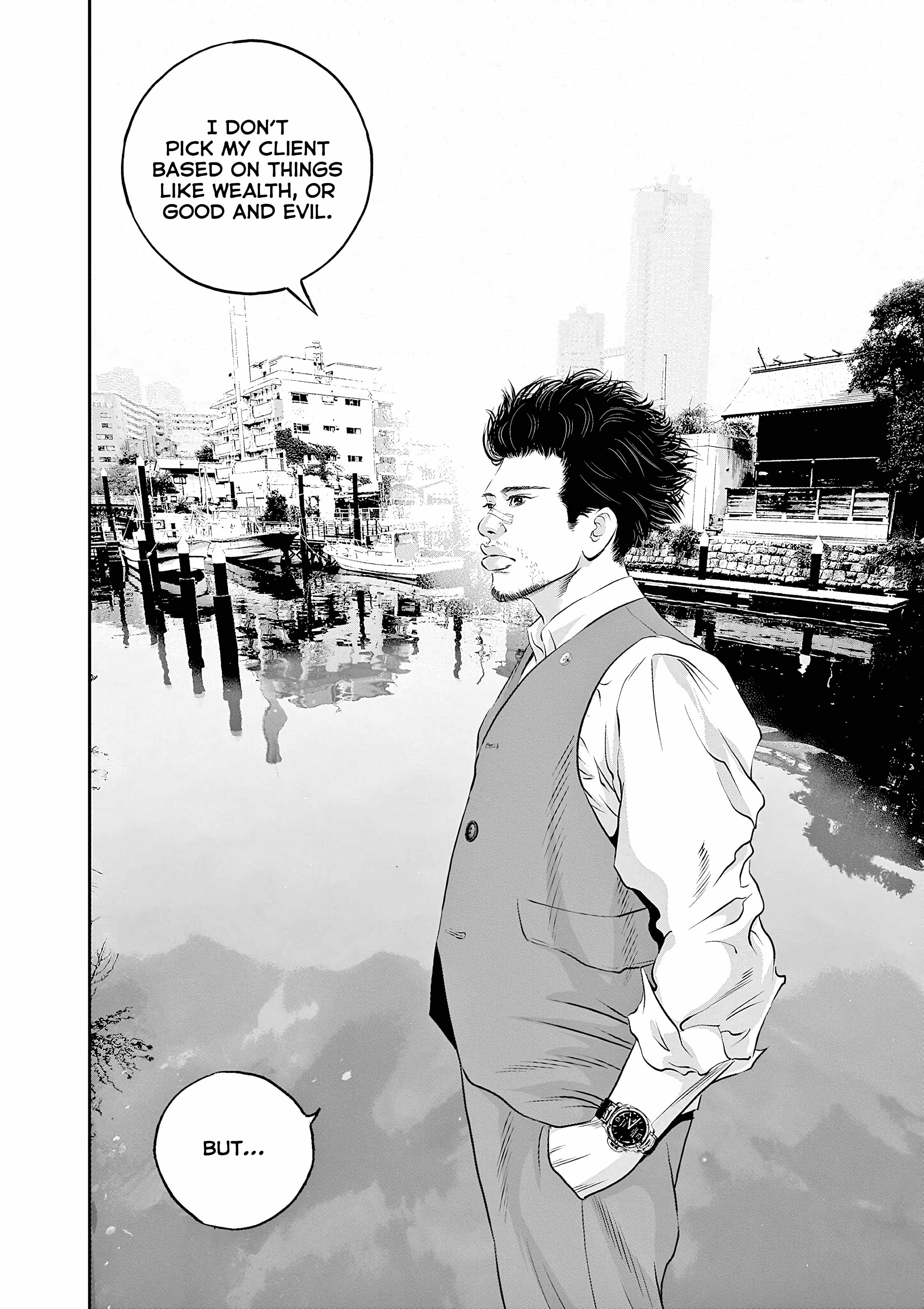 Kujou no Taizai Chapter 8-eng-li - Page 22