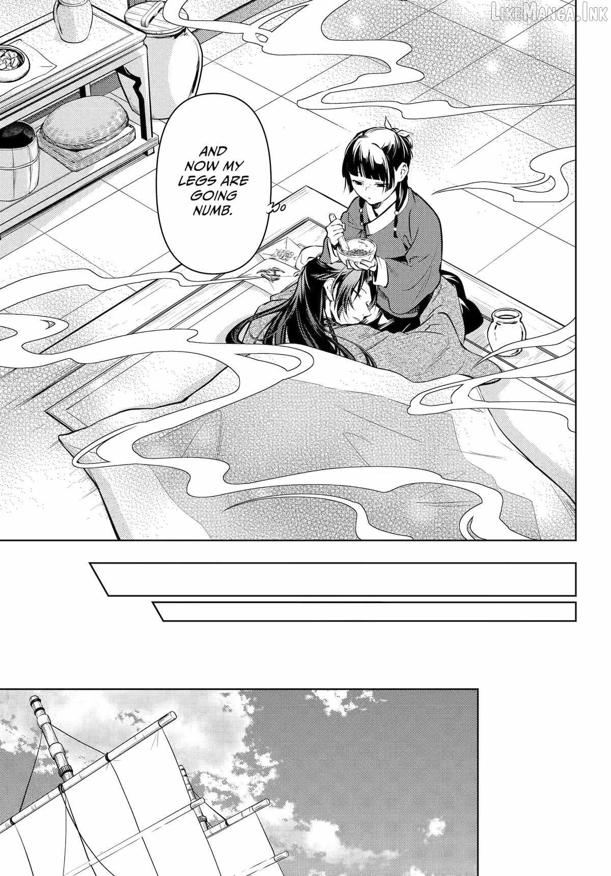 Kusuriya no Hitorigoto Chapter 85-eng-li - Page 22