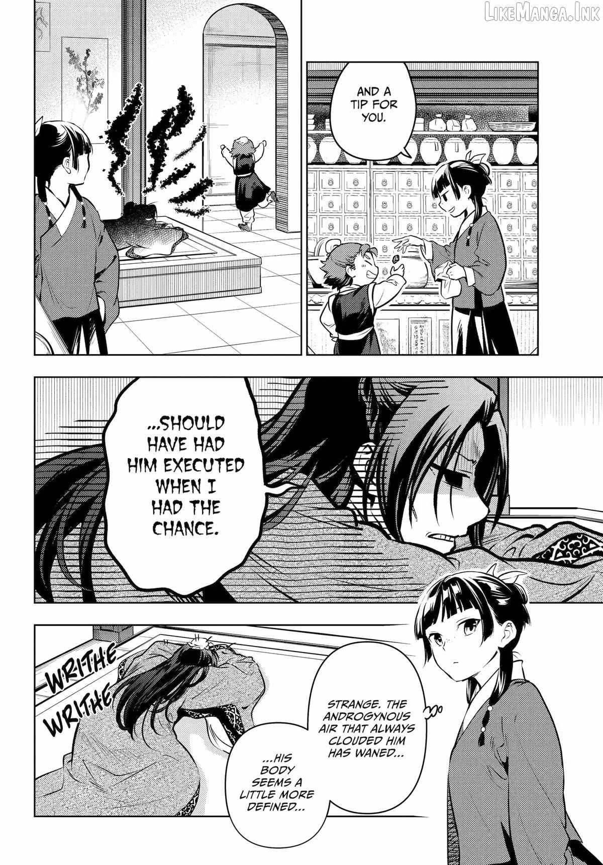 Kusuriya no Hitorigoto Chapter 85-eng-li - Page 17