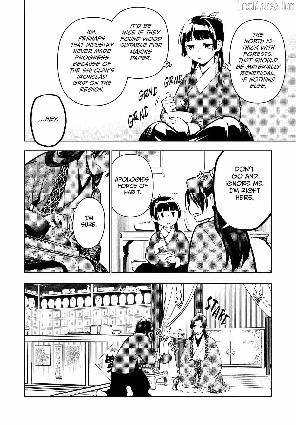 Kusuriya no Hitorigoto Chapter 85-eng-li - Page 3
