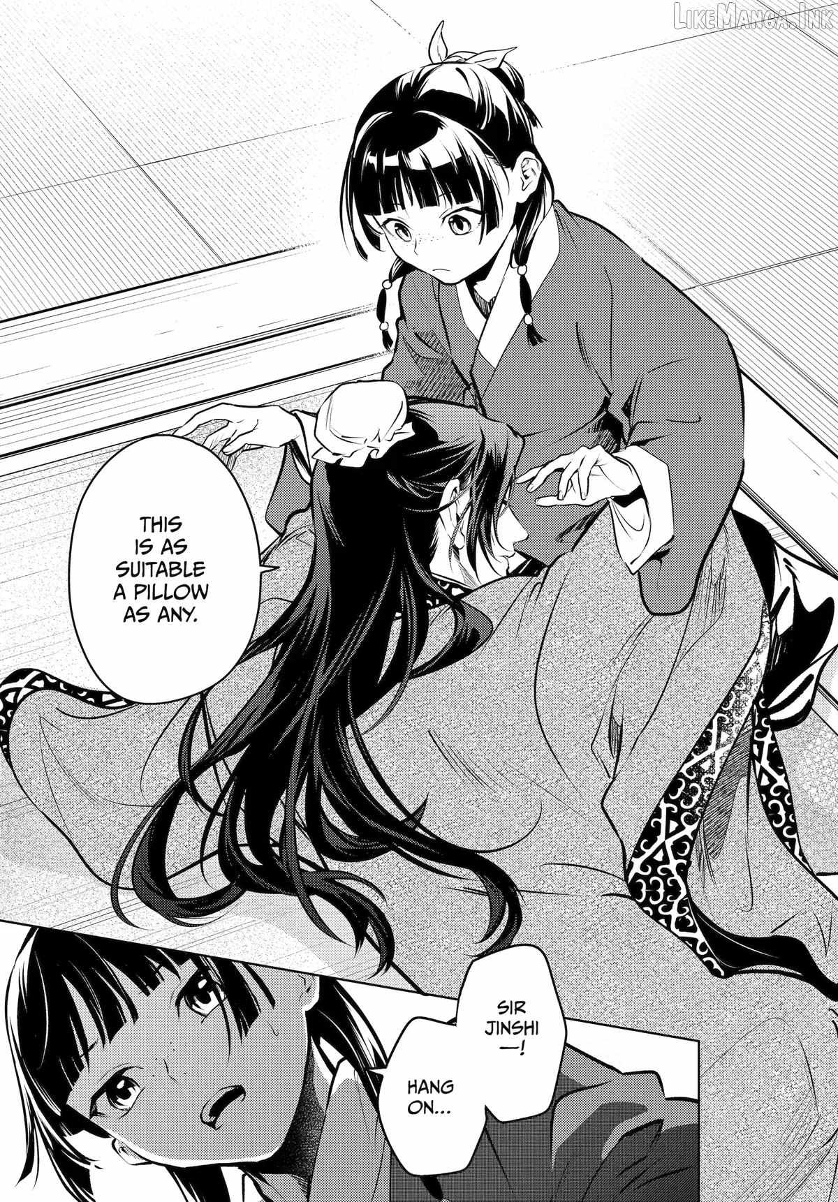 Kusuriya no Hitorigoto Chapter 85-eng-li - Page 20