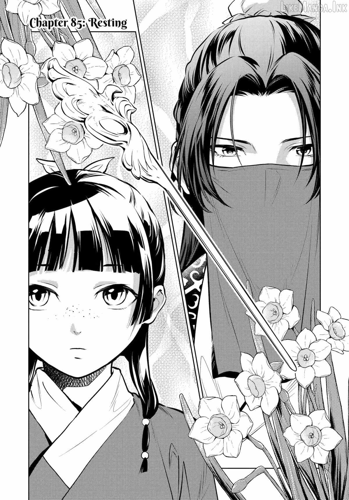 Kusuriya no Hitorigoto Chapter 85-eng-li - Page 0