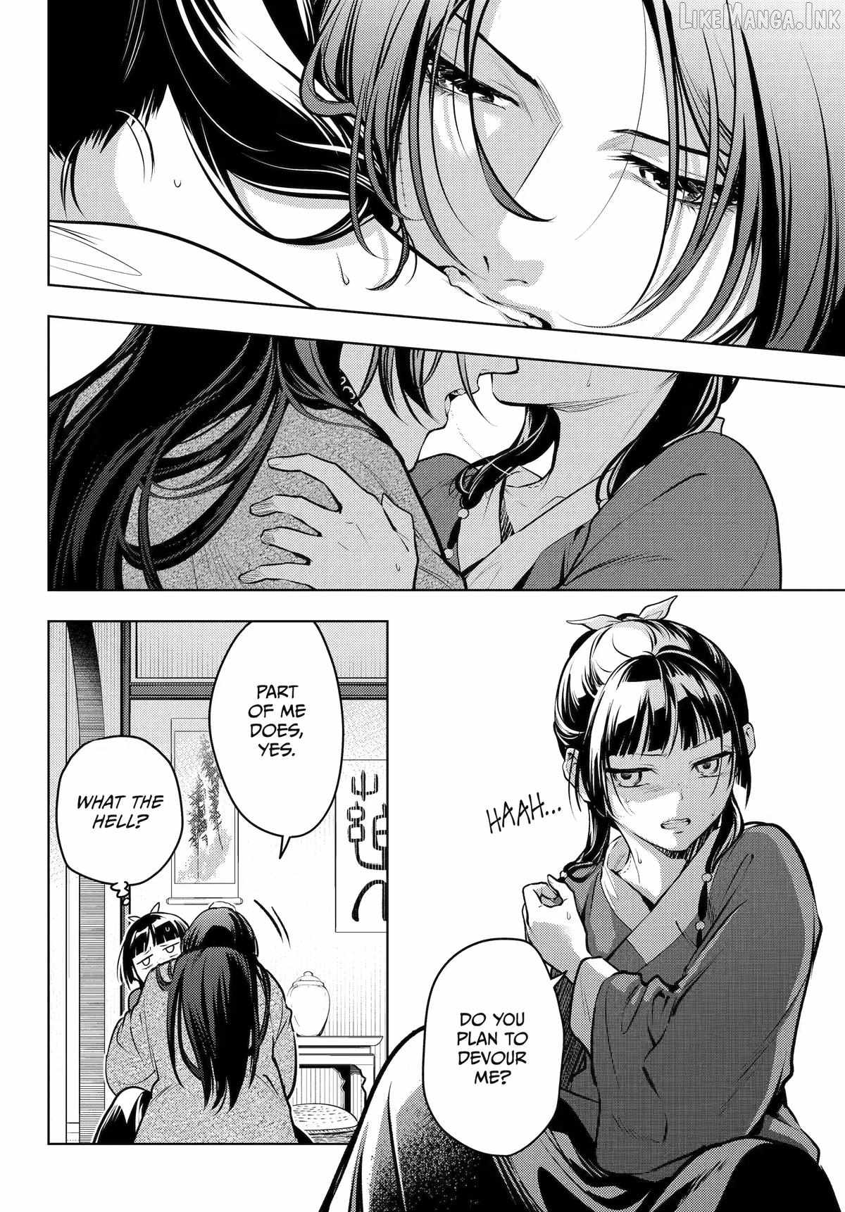 Kusuriya no Hitorigoto Chapter 85-eng-li - Page 13