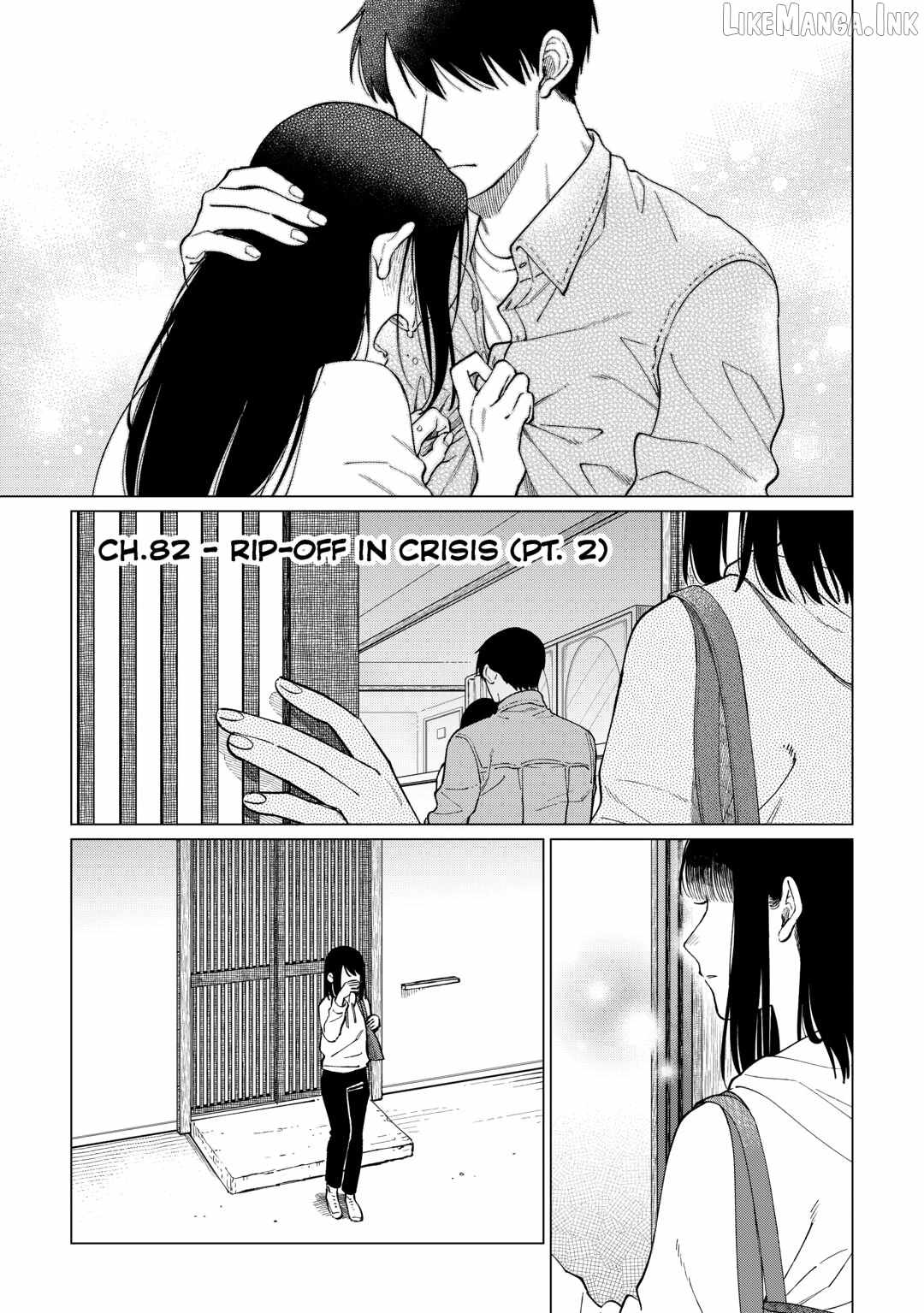 Izakaya Bottakuri Chapter 82-eng-li - Page 0