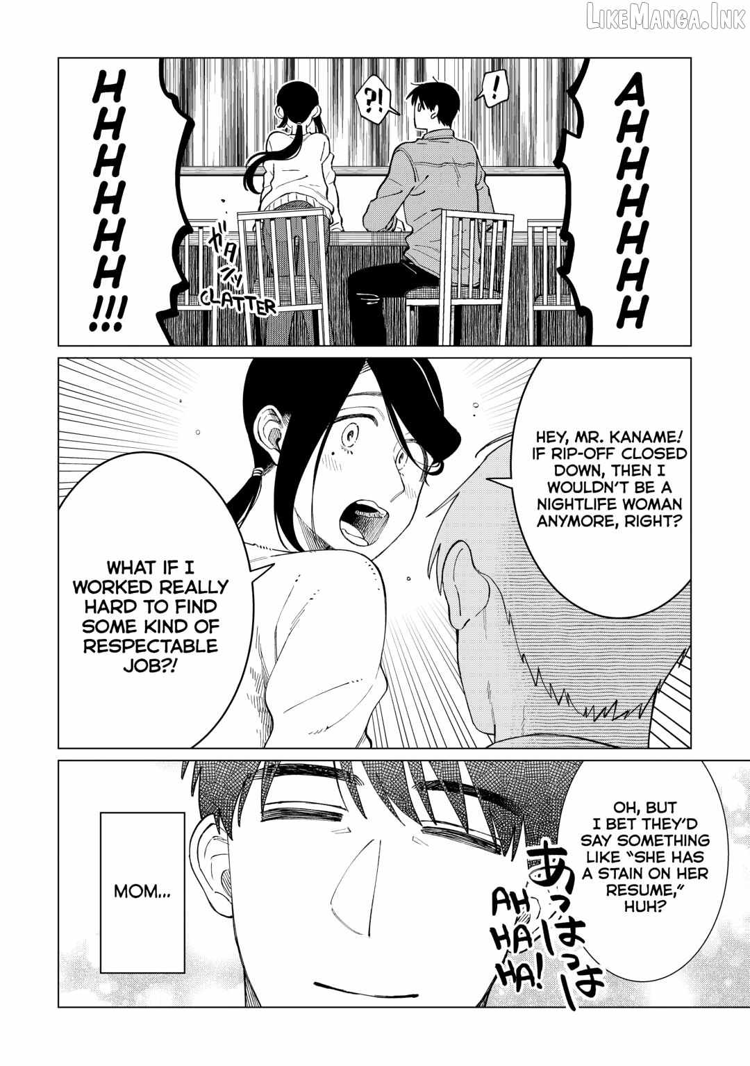 Izakaya Bottakuri Chapter 82-eng-li - Page 23