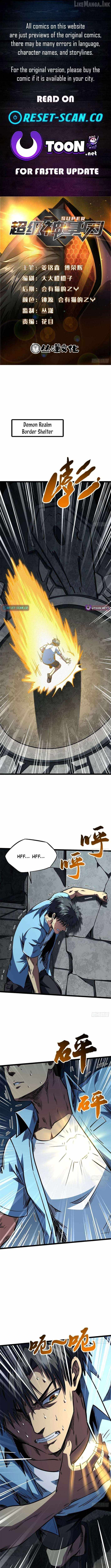 Super Gene Chapter 467-eng-li - Page 0
