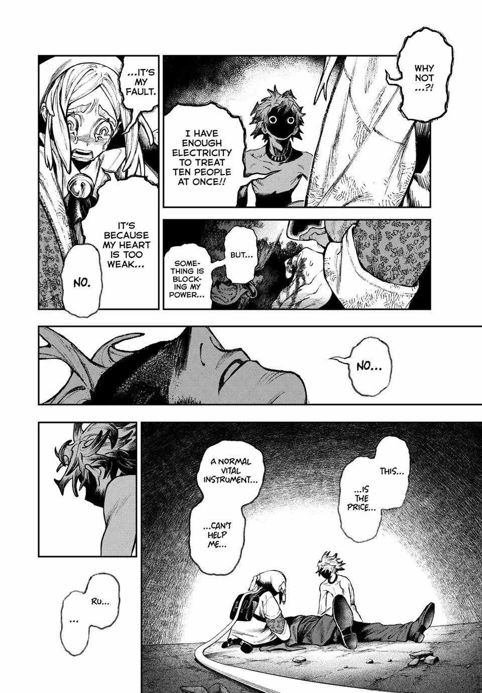 Gachiakuta Chapter 169-eng-li - Page 9