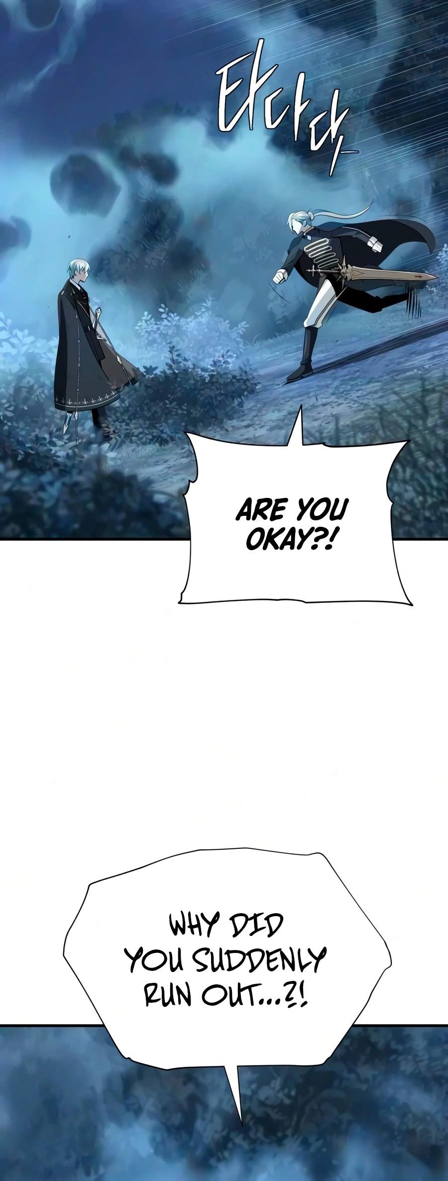 The Dark Magician Transmigrates After 66666 Years Chapter 189-eng-li - Page 6