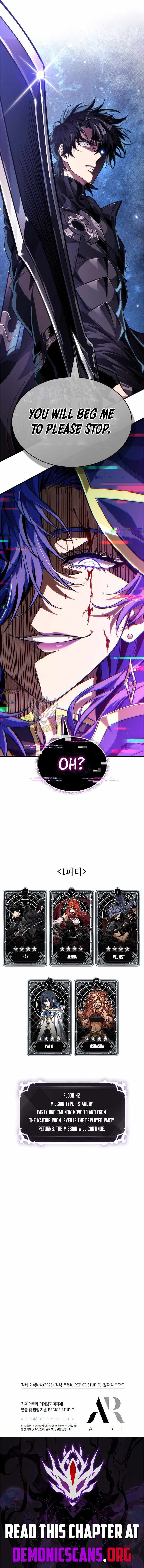 Pick Me Up Chapter 208-eng-li - Page 11