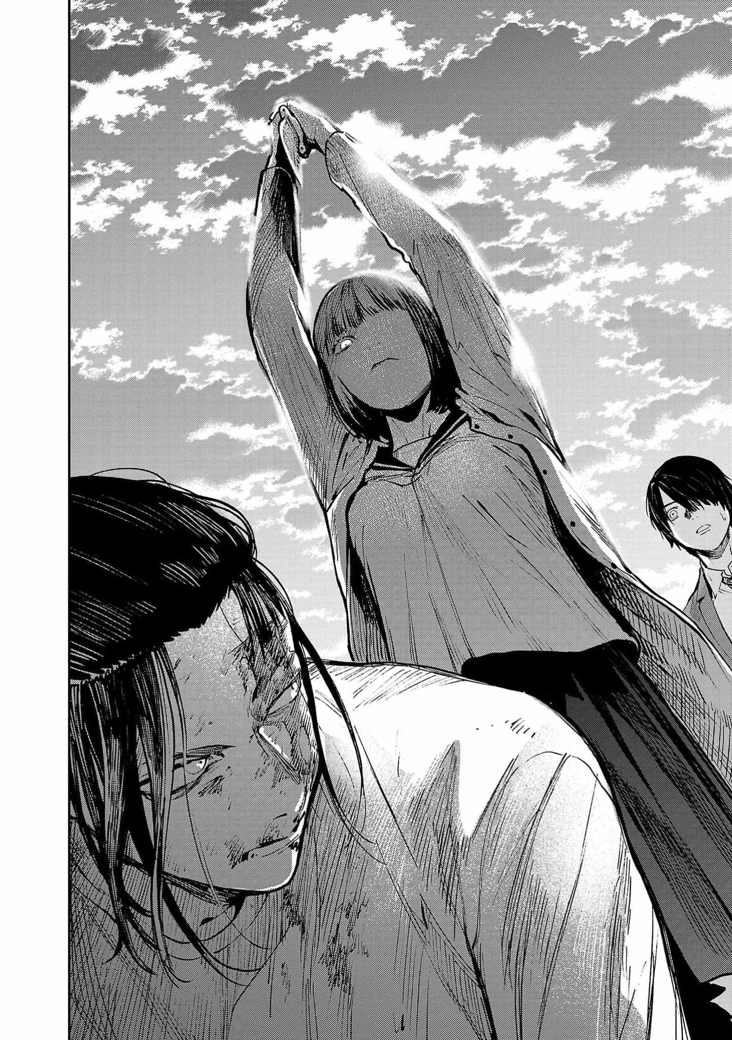 Jaa, Kimi no Kawari ni Korosou ka? Chapter 56-eng-li - Page 2