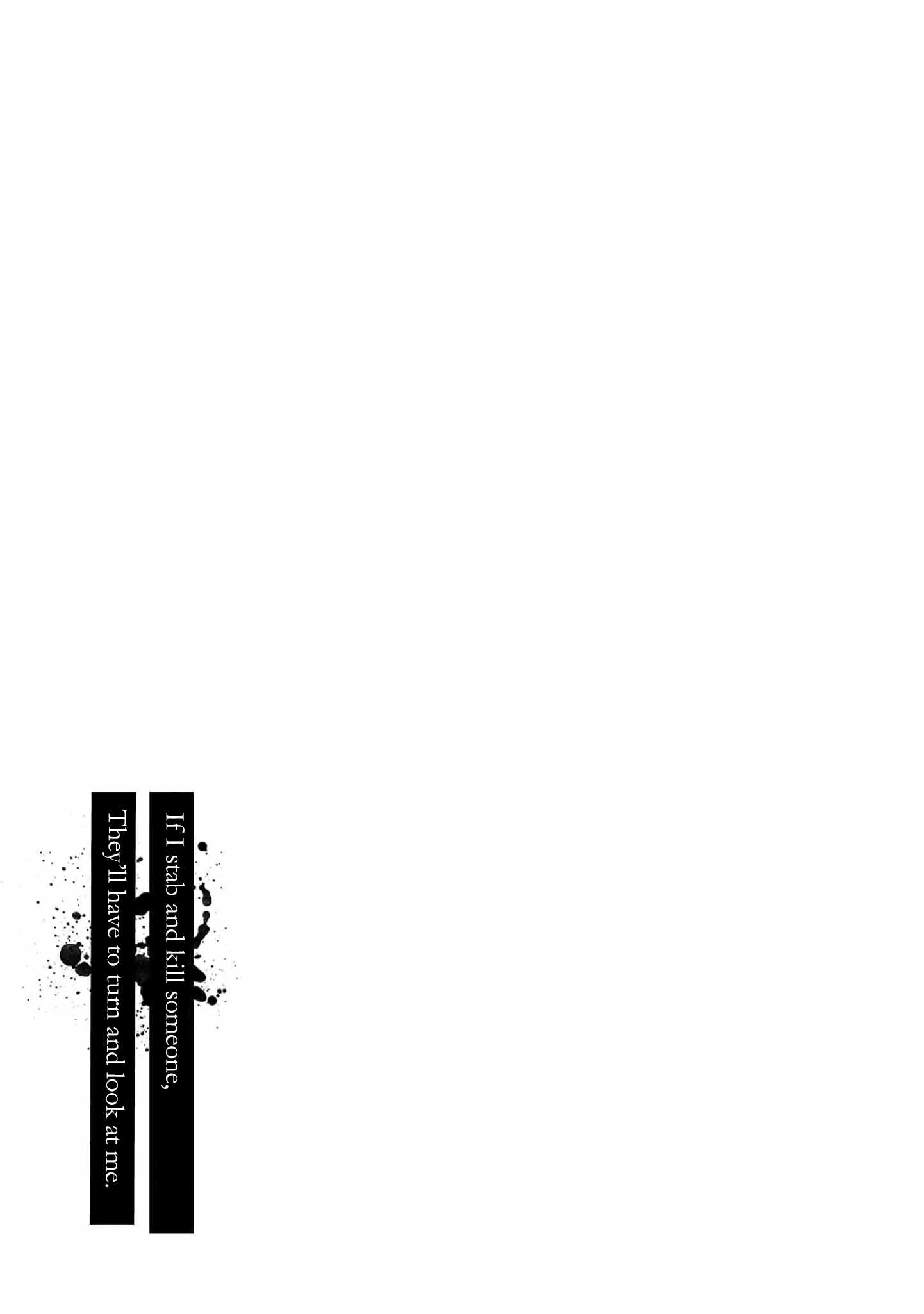Jaa, Kimi no Kawari ni Korosou ka? Chapter 56-eng-li - Page 23