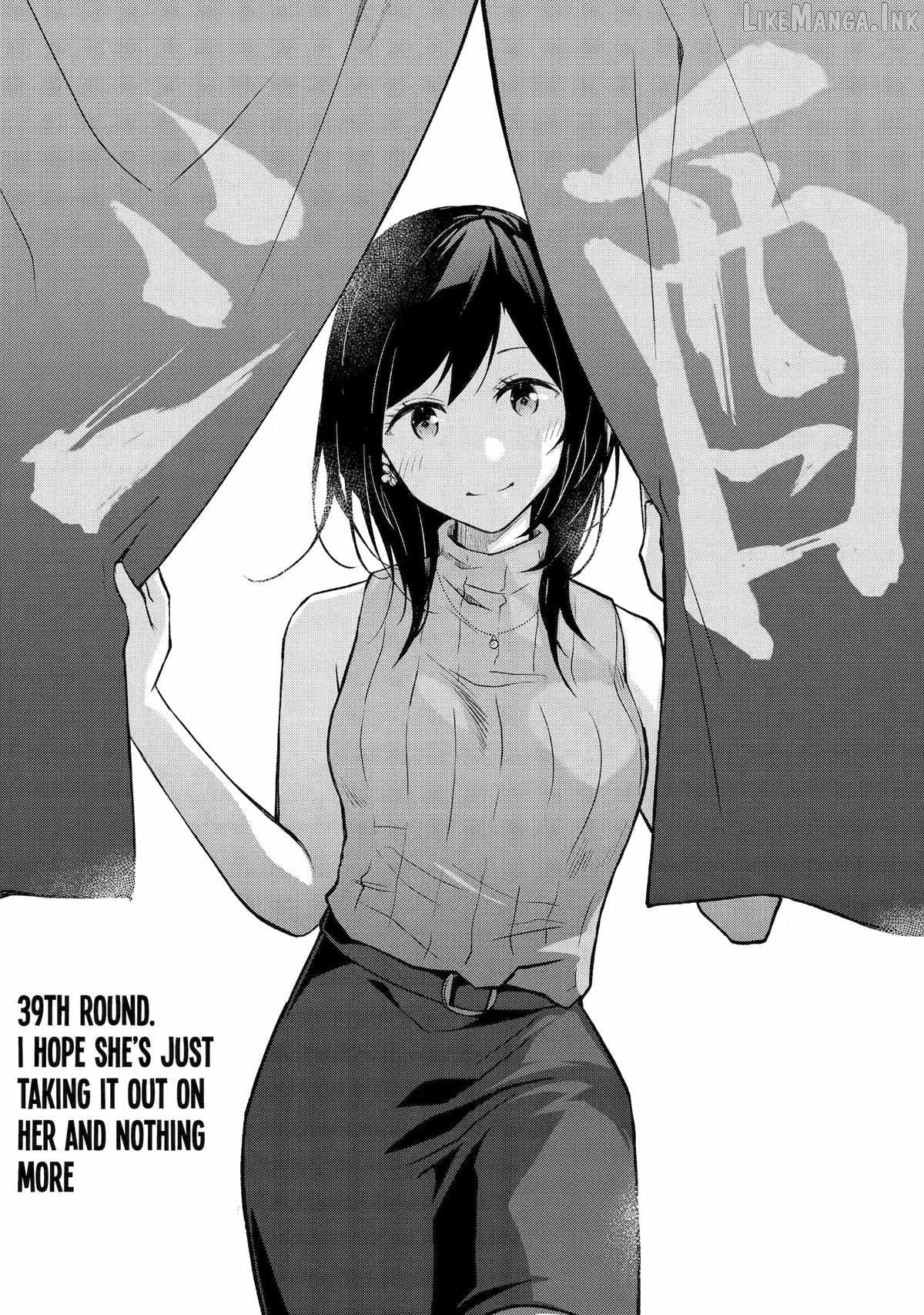A Drunk Thief Bought a Sl@v3z Girl Chapter 39-eng-li - Page 0
