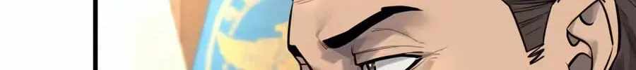 Return of the Bloodthirsty Police Chapter 130-eng-li - Page 35