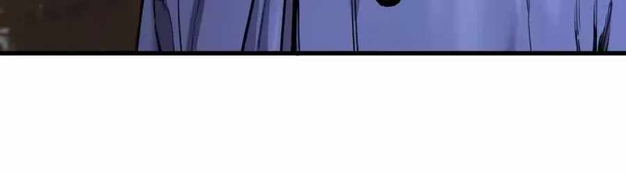Return of the Bloodthirsty Police Chapter 130-eng-li - Page 81