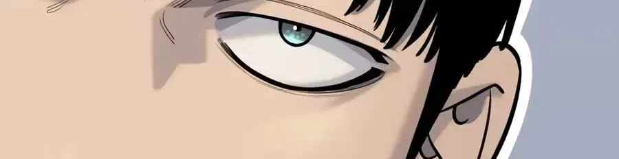 Return of the Bloodthirsty Police Chapter 130-eng-li - Page 123