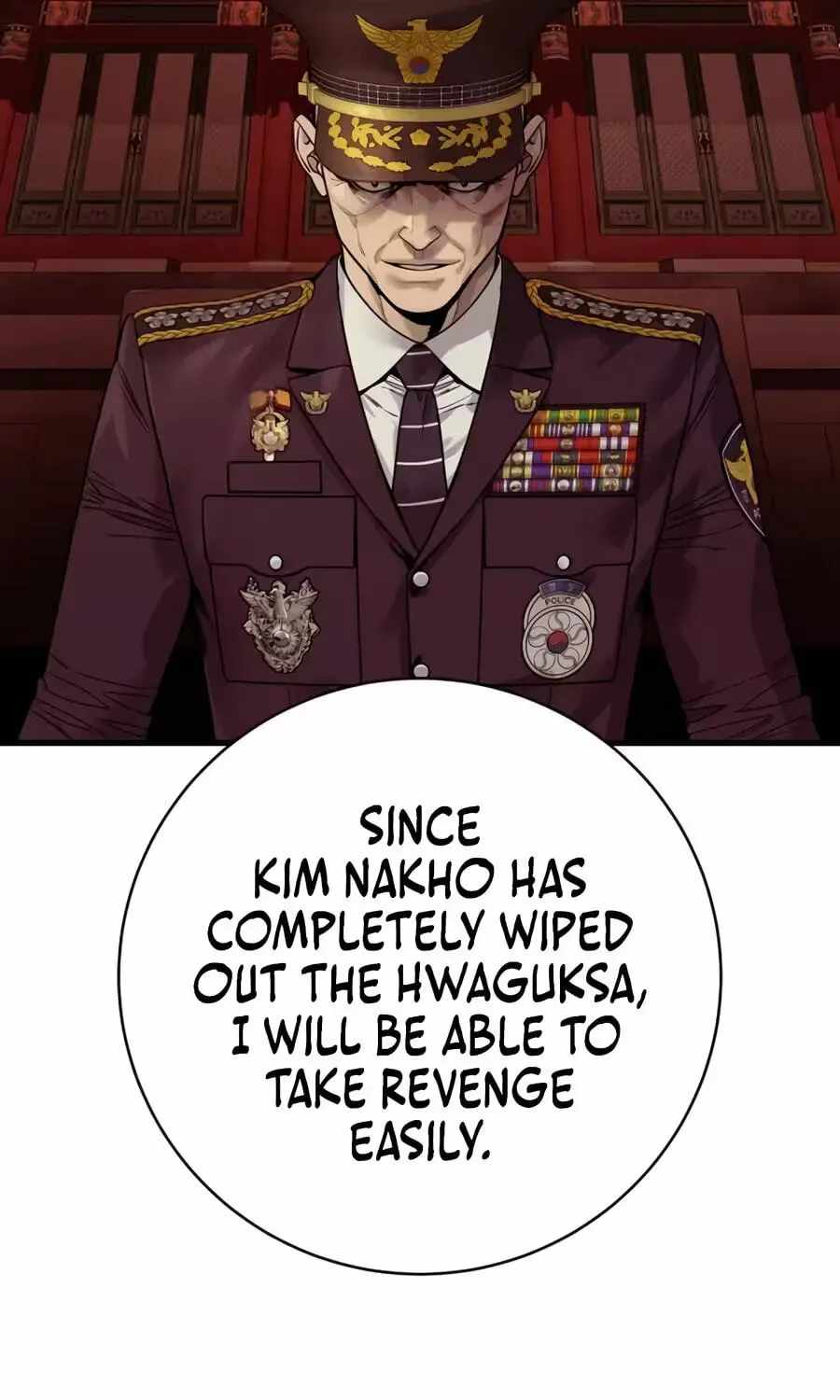 Return of the Bloodthirsty Police Chapter 130-eng-li - Page 46