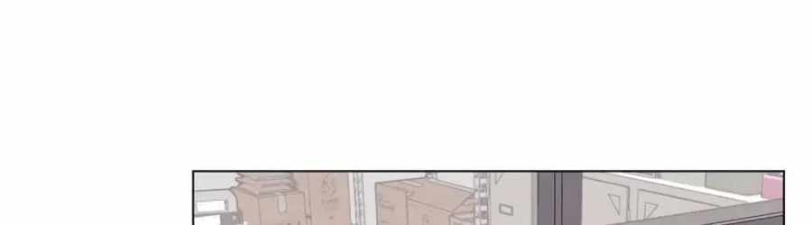 I Became a Sales Prodigy Chapter 99-eng-li - Page 5