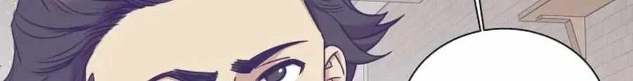I Became a Sales Prodigy Chapter 99-eng-li - Page 31