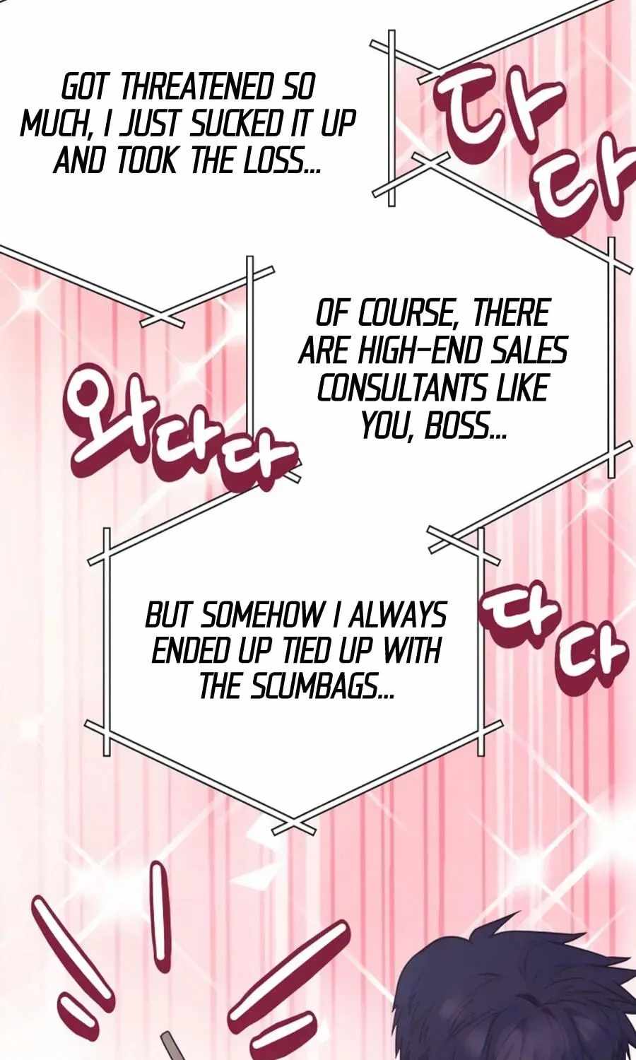 I Became a Sales Prodigy Chapter 99-eng-li - Page 18