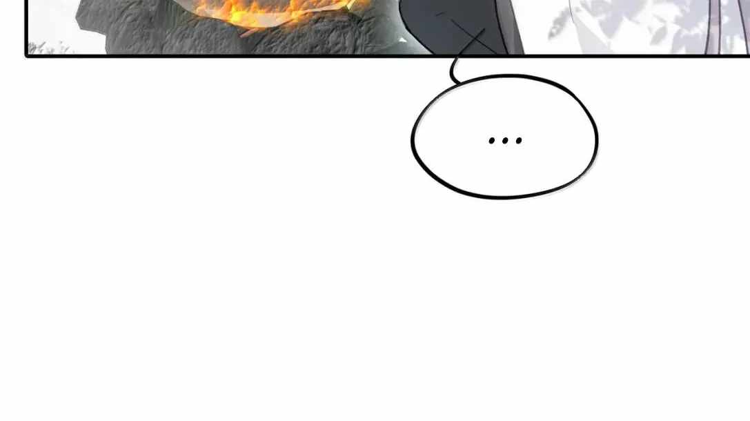 Kill the Male Lead to Become the Villainess Chapter 109-eng-li - Page 12