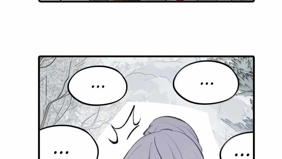 Kill the Male Lead to Become the Villainess Chapter 110-eng-li - Page 6