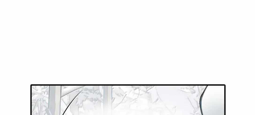 Kill the Male Lead to Become the Villainess Chapter 107-eng-li - Page 78