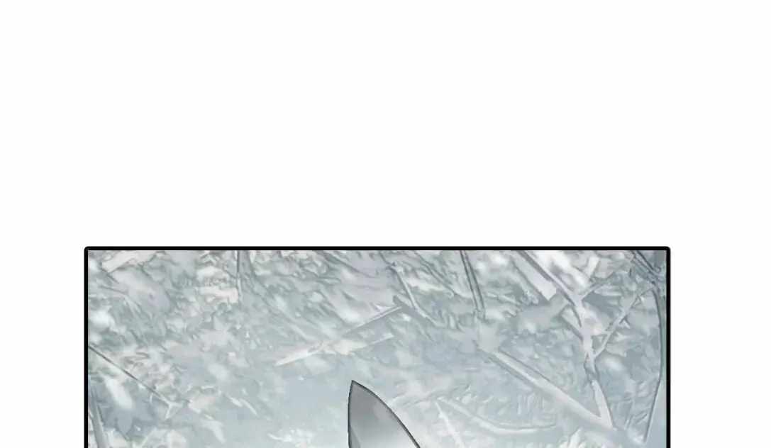 Kill the Male Lead to Become the Villainess Chapter 108-eng-li - Page 2