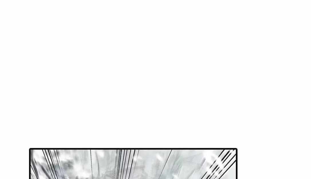 Kill the Male Lead to Become the Villainess Chapter 107-eng-li - Page 2