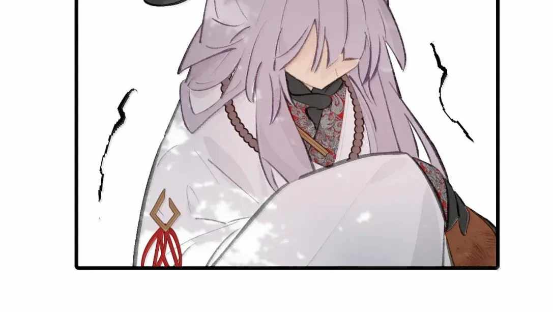 Kill the Male Lead to Become the Villainess Chapter 110-eng-li - Page 8