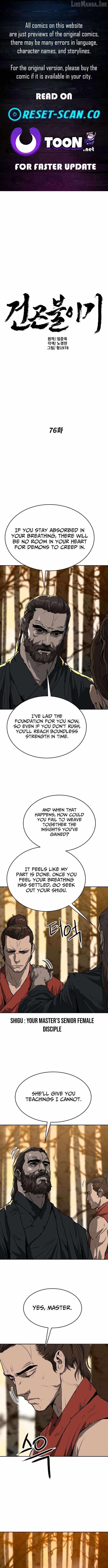 The Tales of Heaven And Earth Chapter 76-eng-li - Page 0