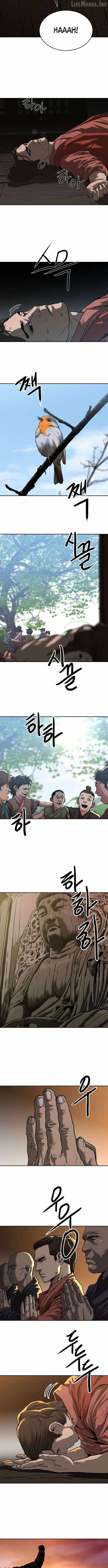 The Tales of Heaven And Earth Chapter 76-eng-li - Page 6