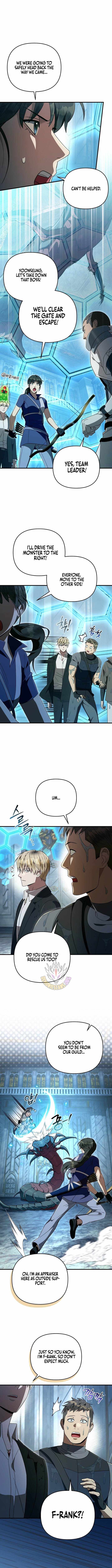 The Delusional Hunter in Another World Chapter 96-eng-li - Page 10