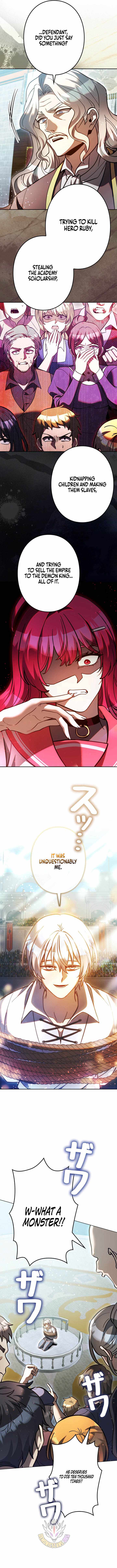 I’m a Hero, but the Heroines are Trying to Kill Me Chapter 61-eng-li - Page 7