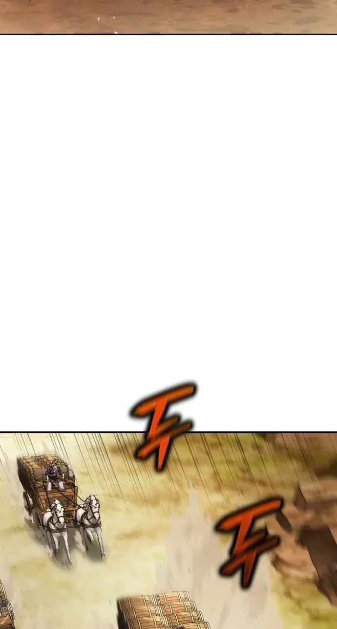 Divine Beast Kindergarten Chapter 63-eng-li - Page 87