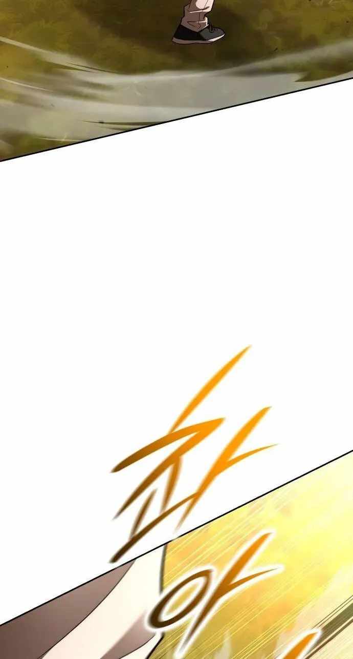 Divine Beast Kindergarten Chapter 63-eng-li - Page 22