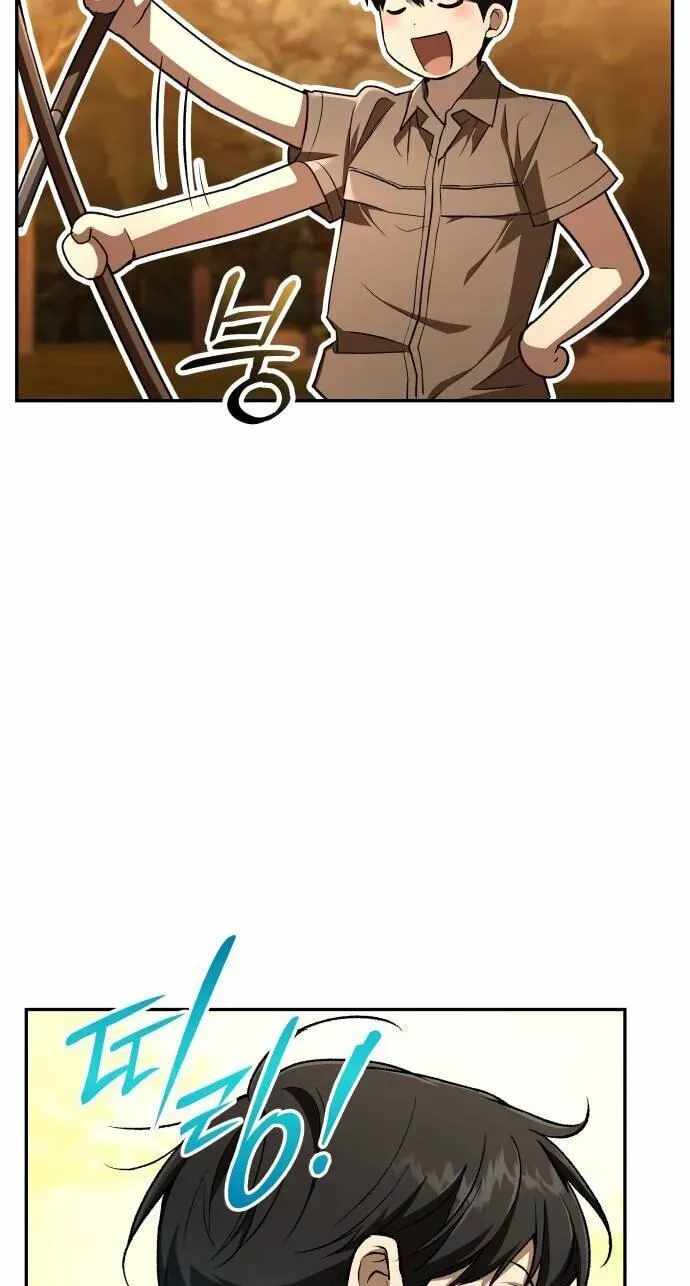 Divine Beast Kindergarten Chapter 63-eng-li - Page 29