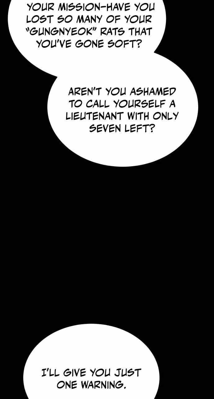 Divine Beast Kindergarten Chapter 63-eng-li - Page 121