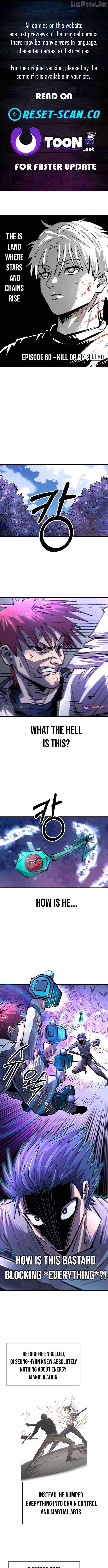 The Island Where Stars and Chains Rise Chapter 60-eng-li - Page 0