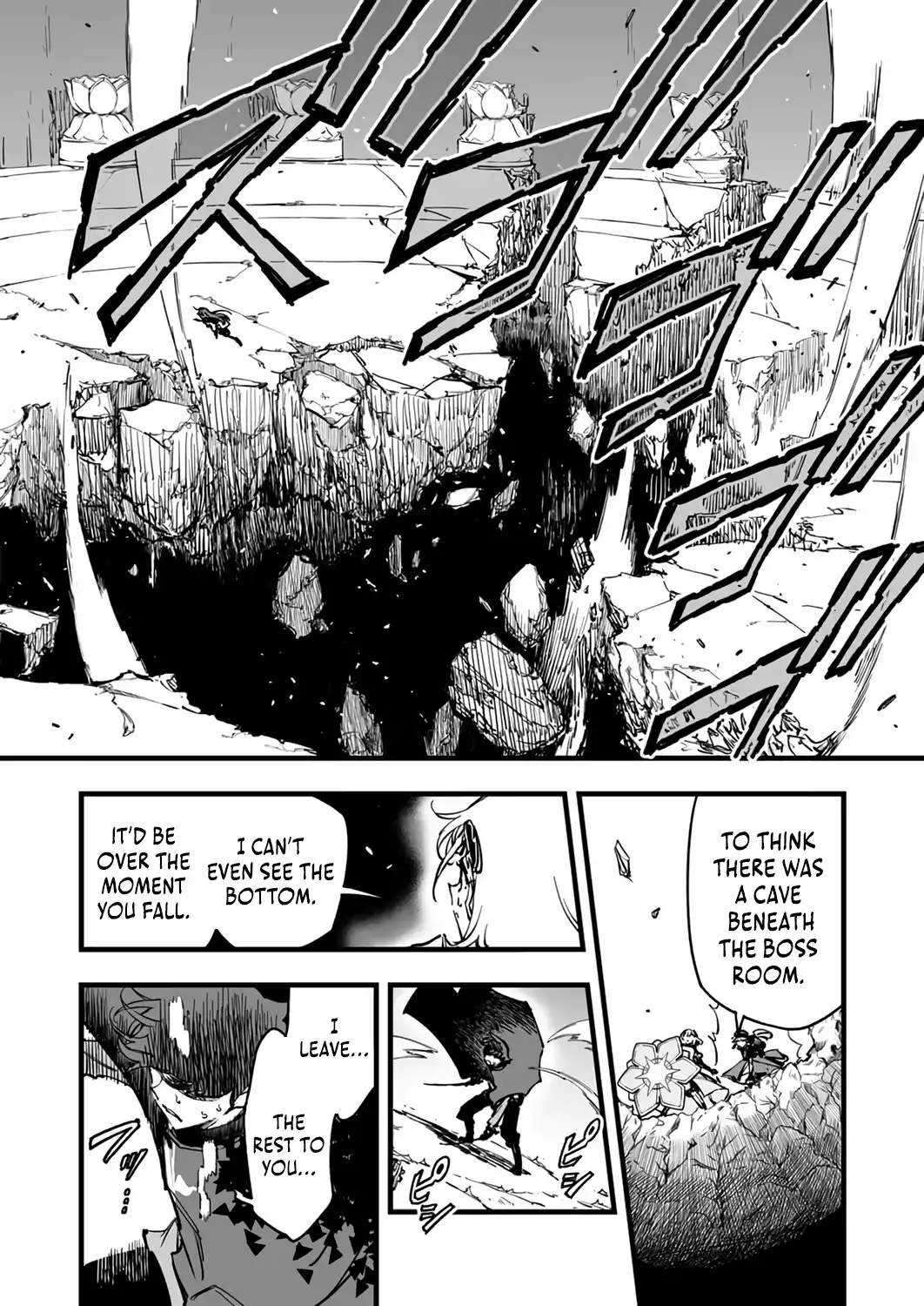 The Unfortunate 'Trapper' Cast Out of the Hero’s Party Will Defy Fate and Become the Strongest with the Unique Skill 'Arrow' Chapter 24-eng-li - Page 6